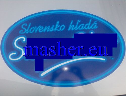 shs_logo_6